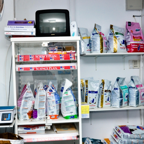 Cabinet veterinar Sanovet Ploiesti 9 mai