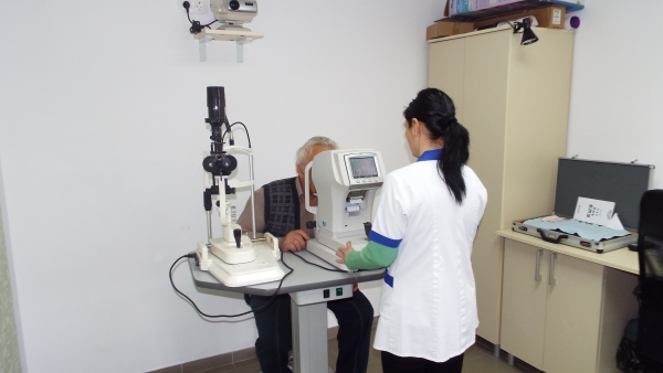 GEOIULI Optica Medicala 
